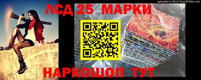 герыч Балашиха