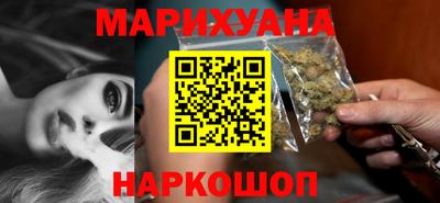 герыч Балашиха