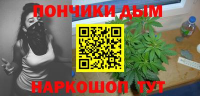 герыч Балашиха