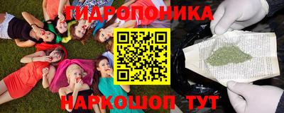 ALPHA PVP Балахна