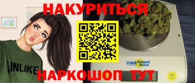 герыч Балашиха