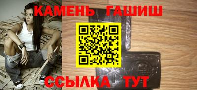 эйфоретик Балаково