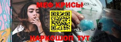 герыч Балашиха