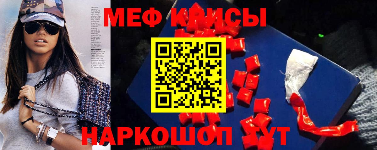 APVP Десногорск